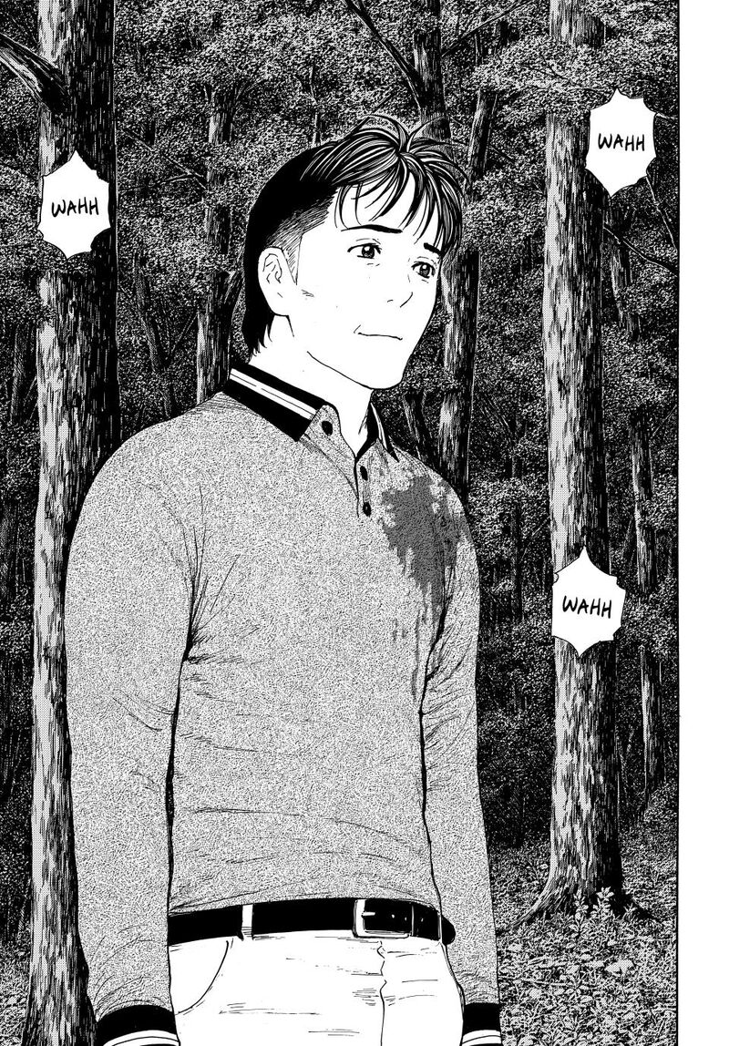 my_home_hero_222_15