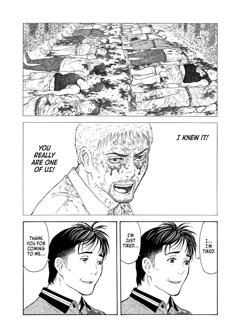my_home_hero_222_17
