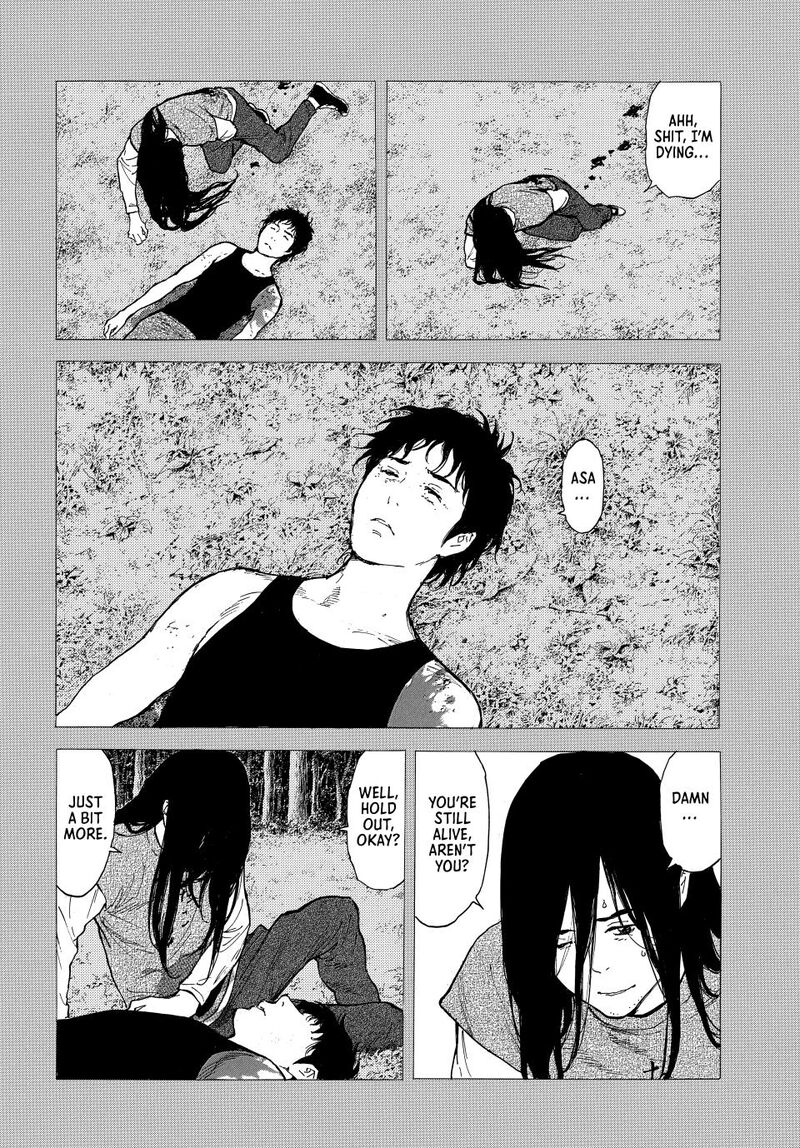 my_home_hero_222_2