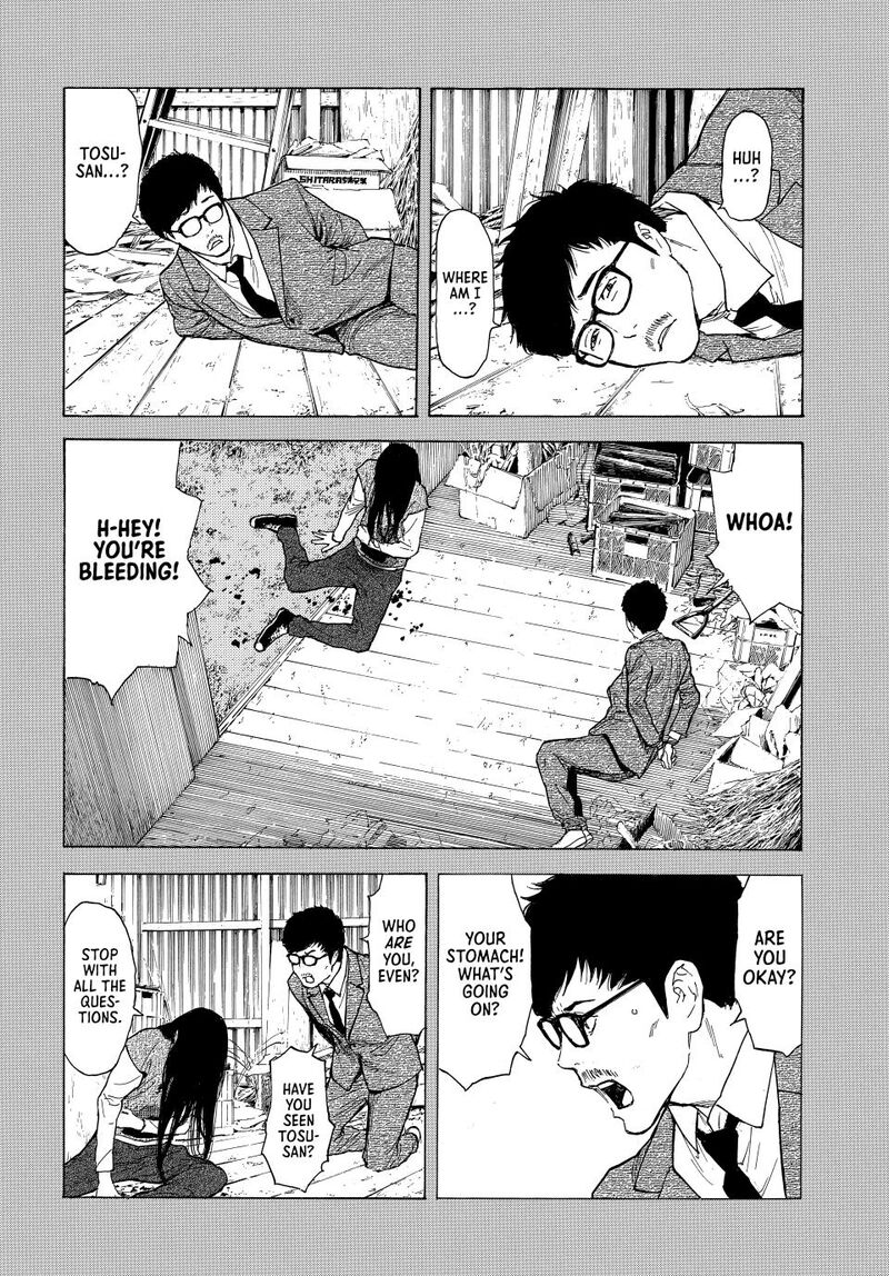 my_home_hero_222_4
