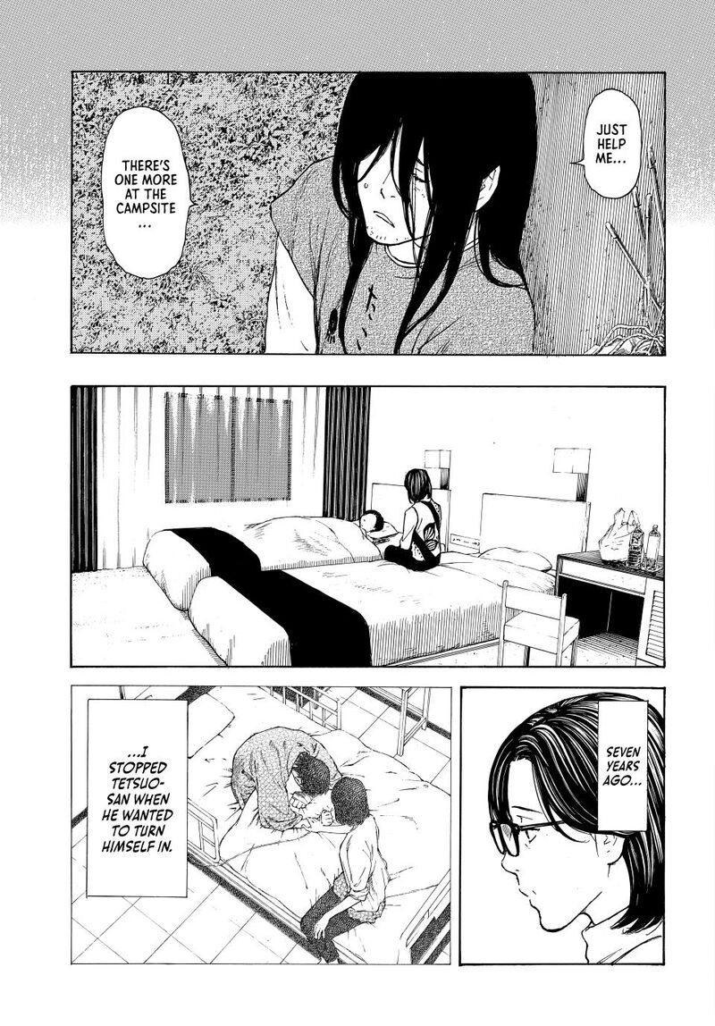 my_home_hero_222_5