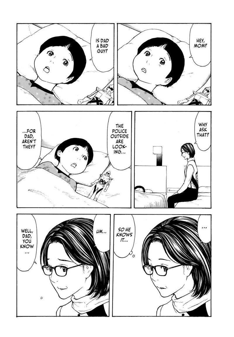 my_home_hero_222_8