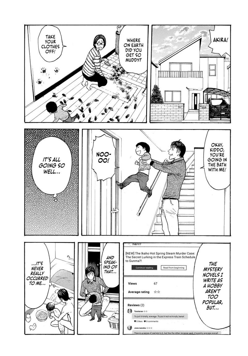 my_home_hero_223_15