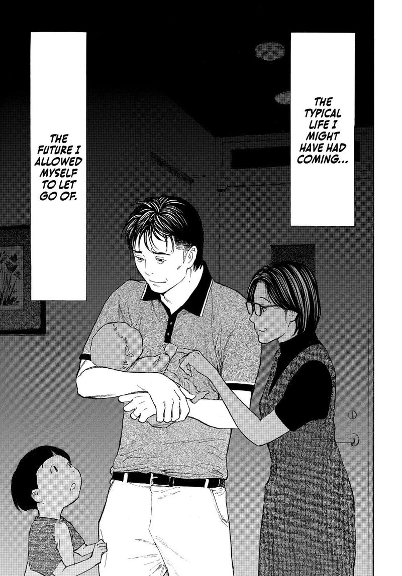 my_home_hero_223_19