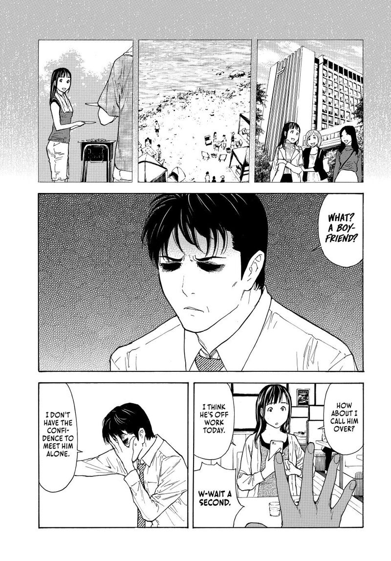 my_home_hero_223_5