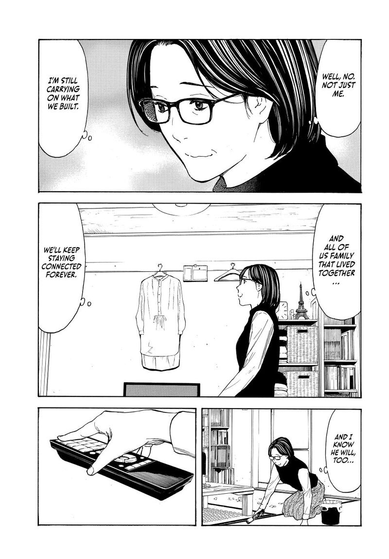my_home_hero_224_14