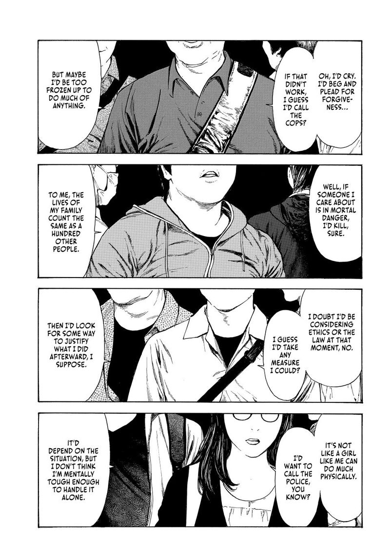 my_home_hero_224_16