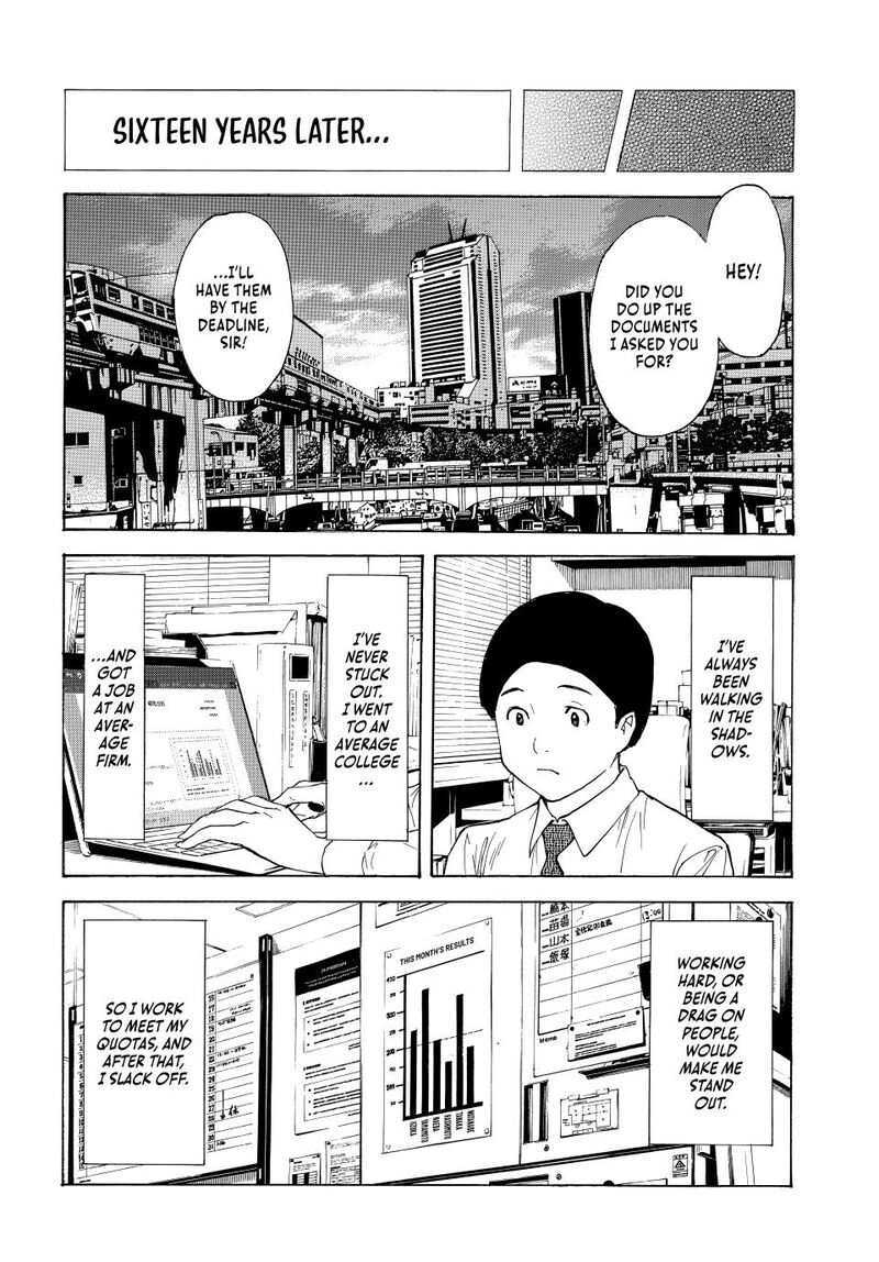 my_home_hero_224_20