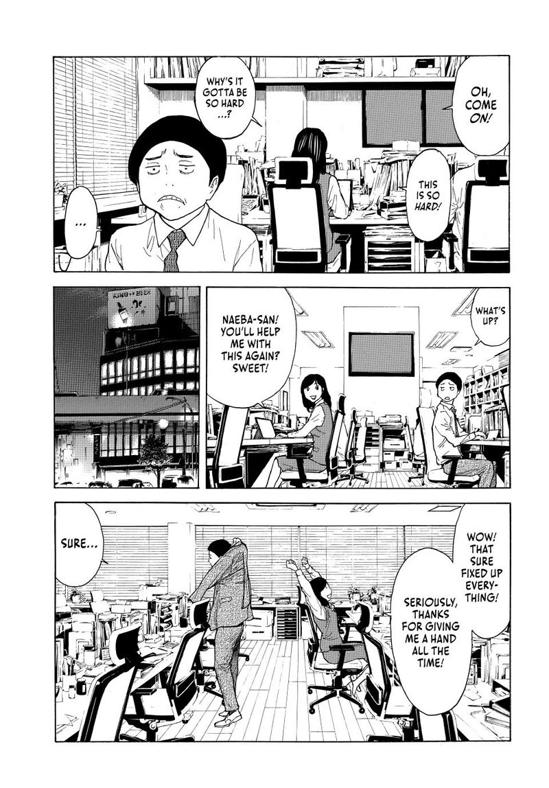 my_home_hero_224_21