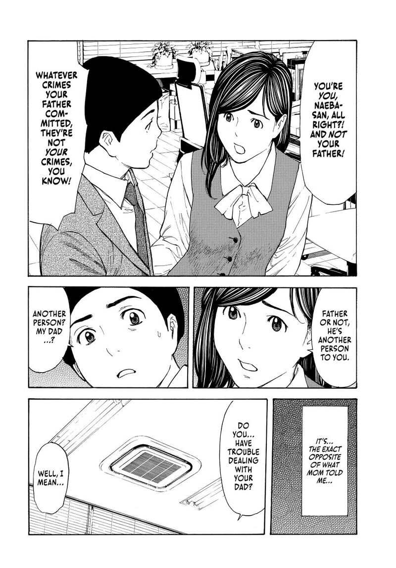 my_home_hero_224_26