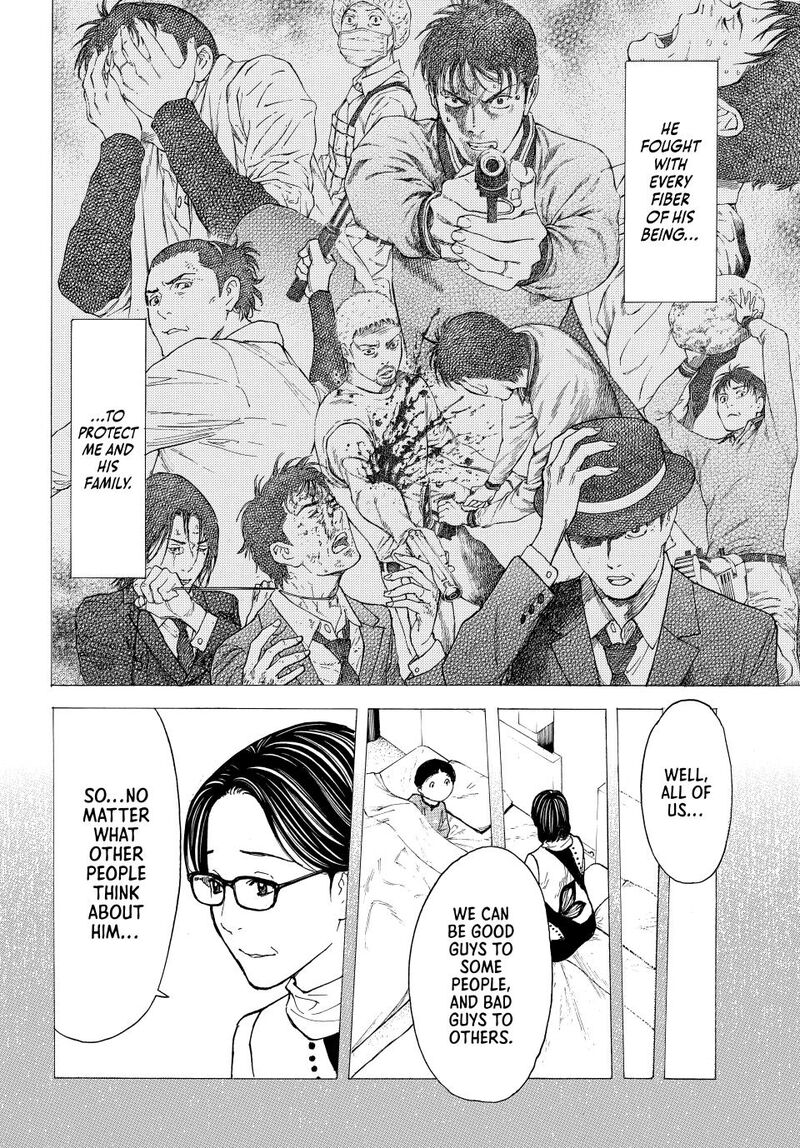 my_home_hero_224_28