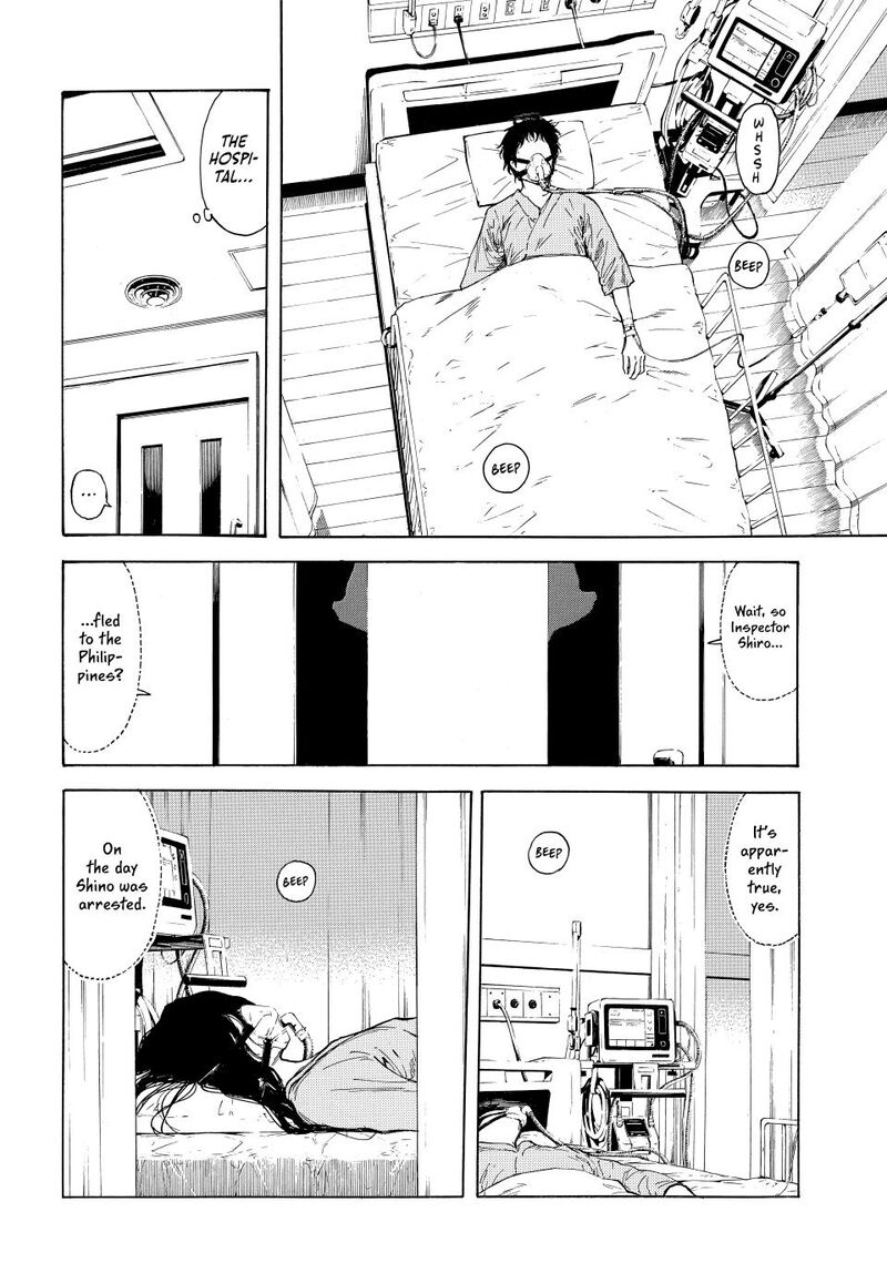 my_home_hero_224_3
