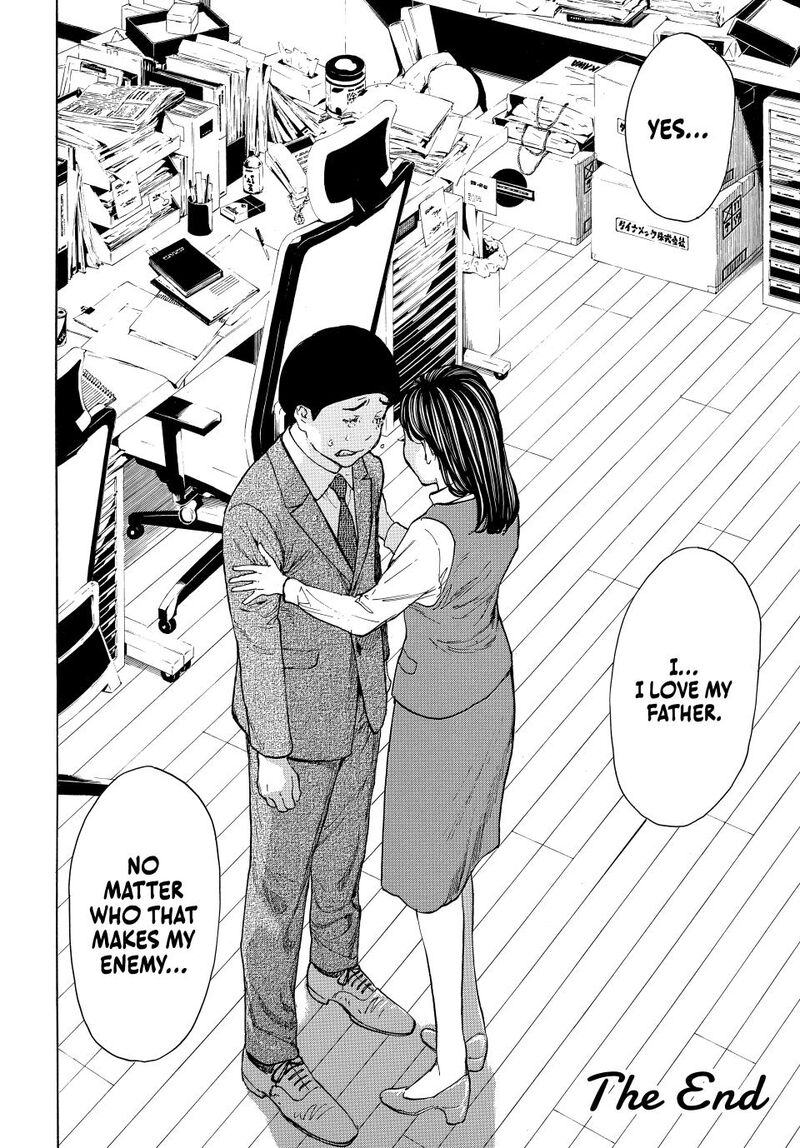 my_home_hero_224_30