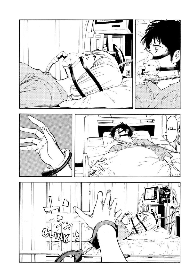 my_home_hero_224_4