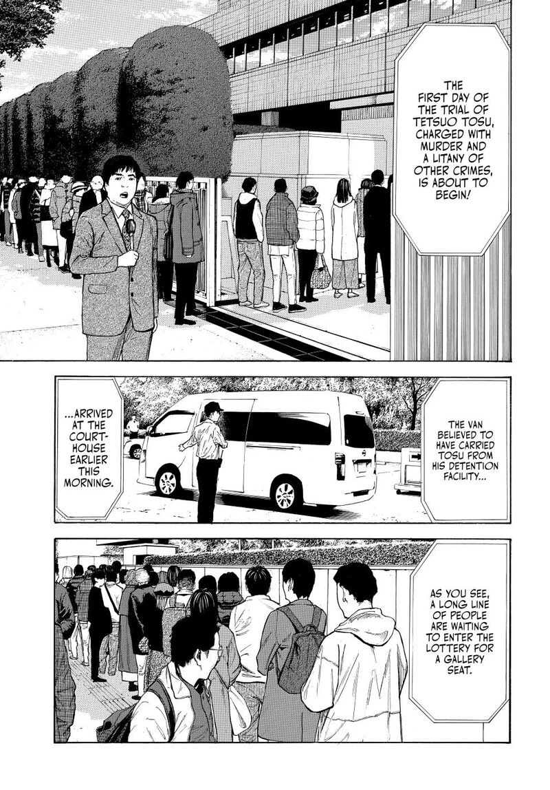 my_home_hero_224_6