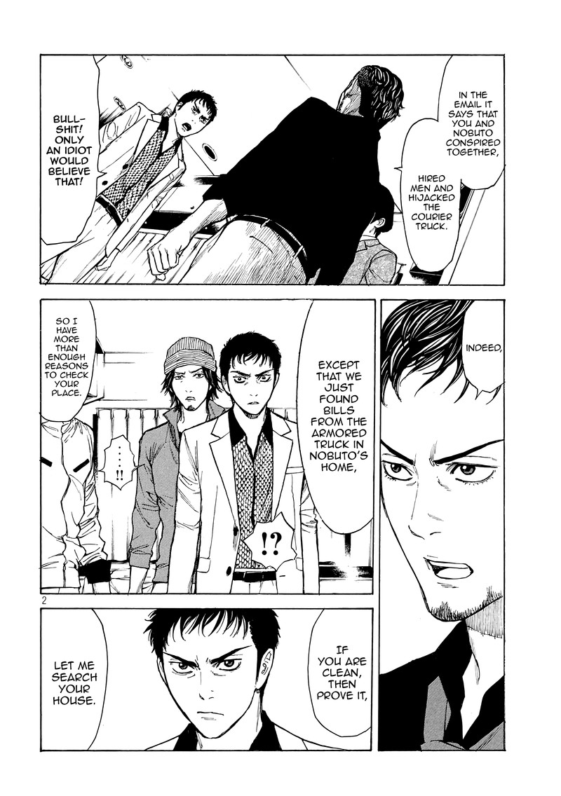 my_home_hero_36_2