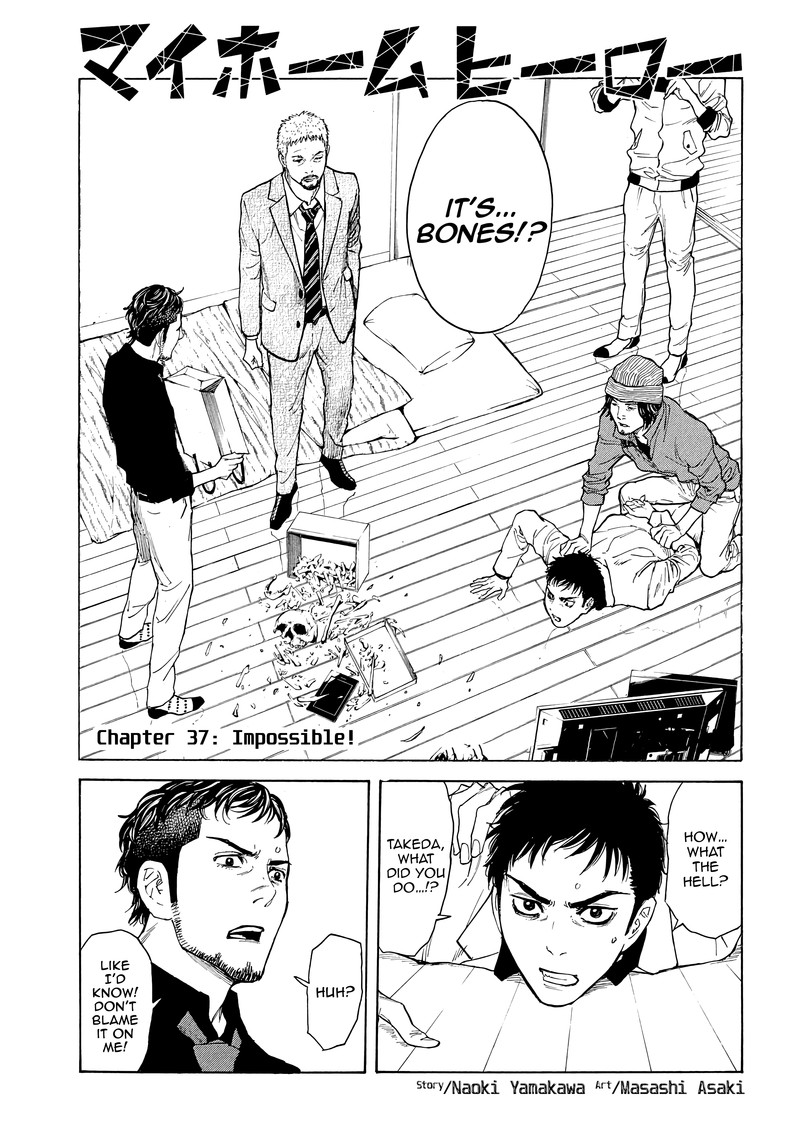 my_home_hero_37_1
