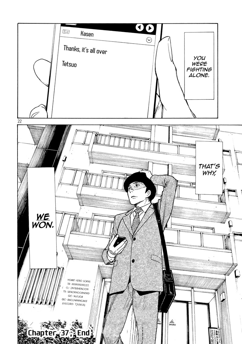 my_home_hero_37_21