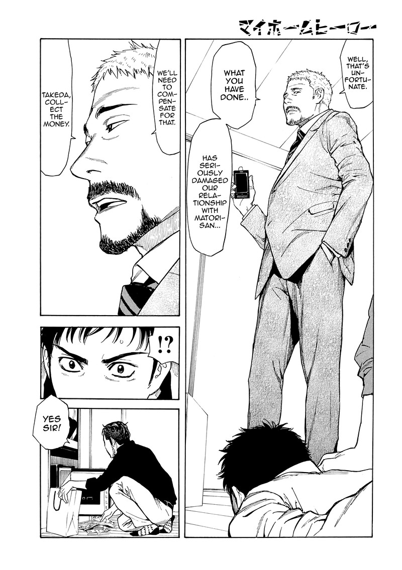 my_home_hero_37_5