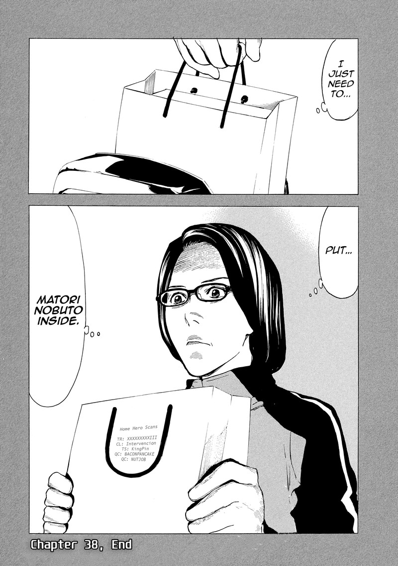 my_home_hero_38_20