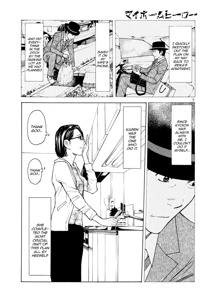 my_home_hero_38_5