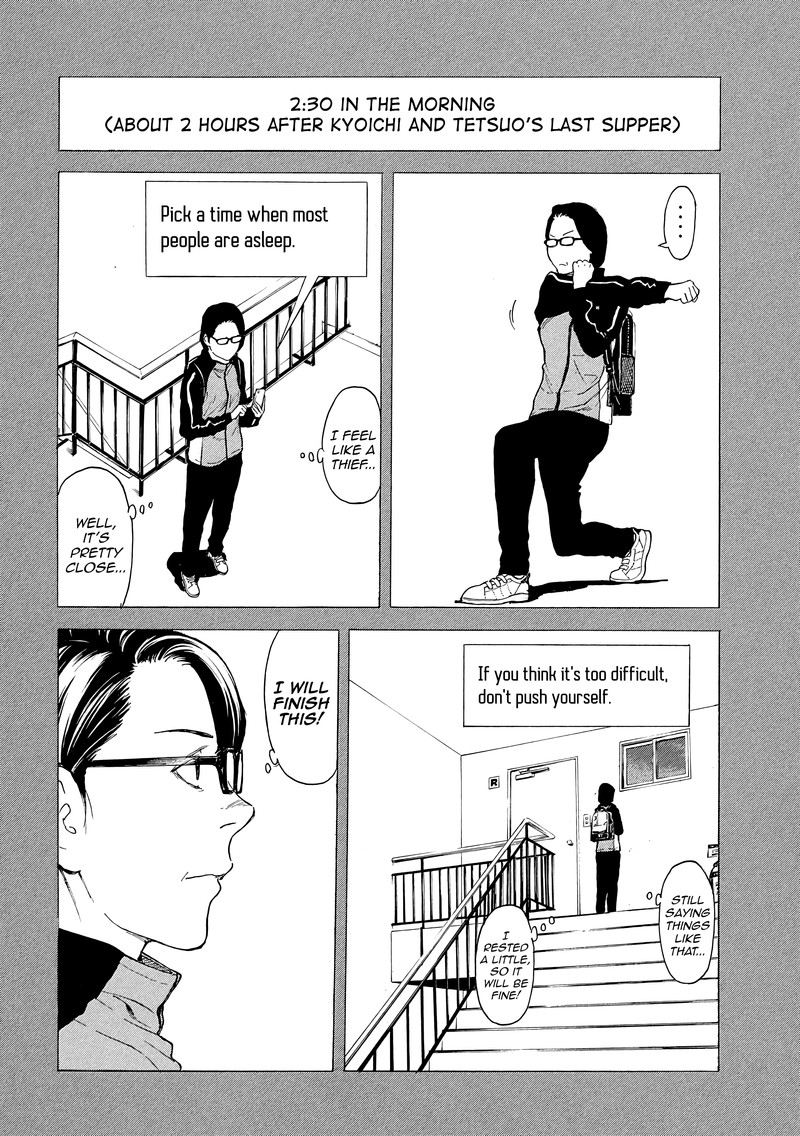 my_home_hero_38_6