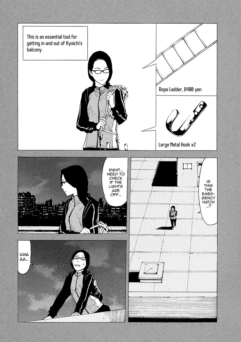 my_home_hero_38_8