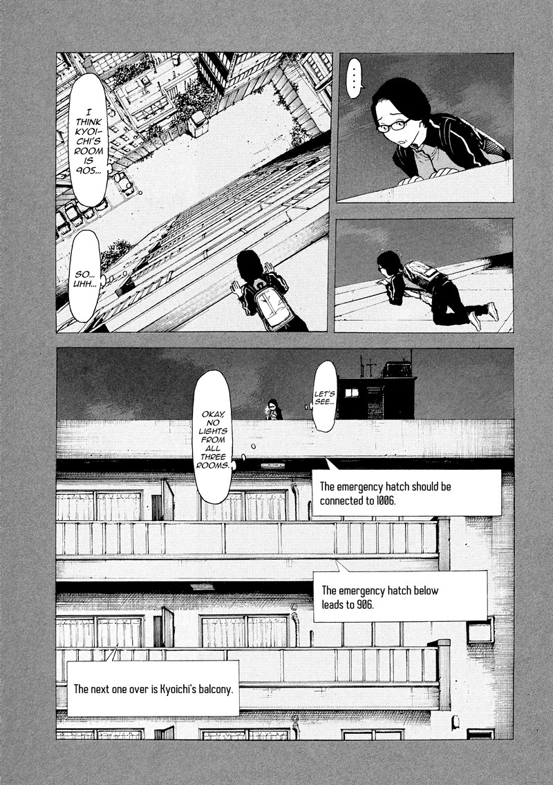my_home_hero_38_9