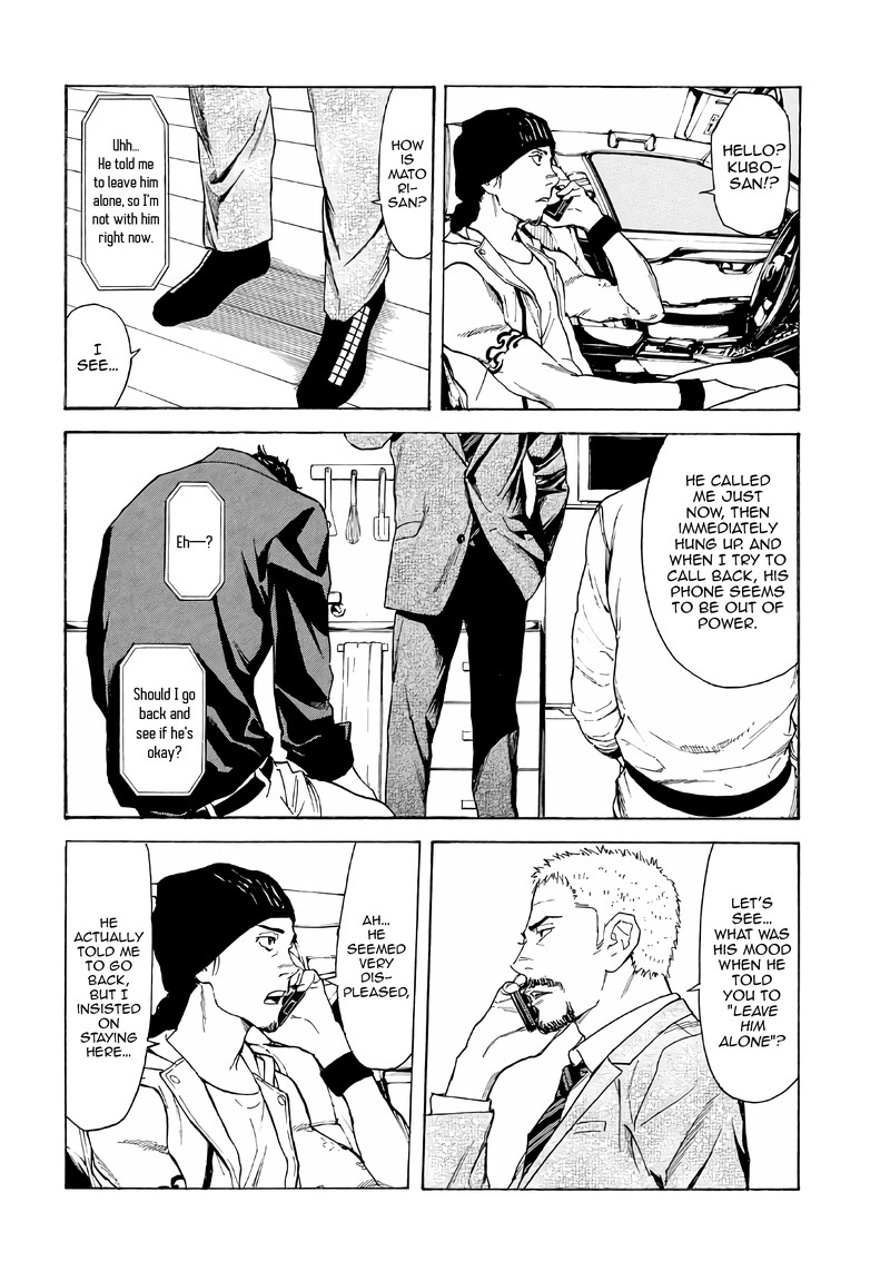 my_home_hero_44_11