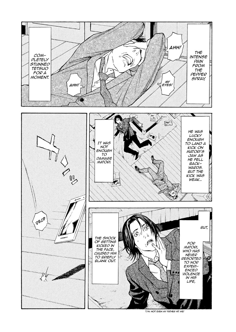 my_home_hero_44_3