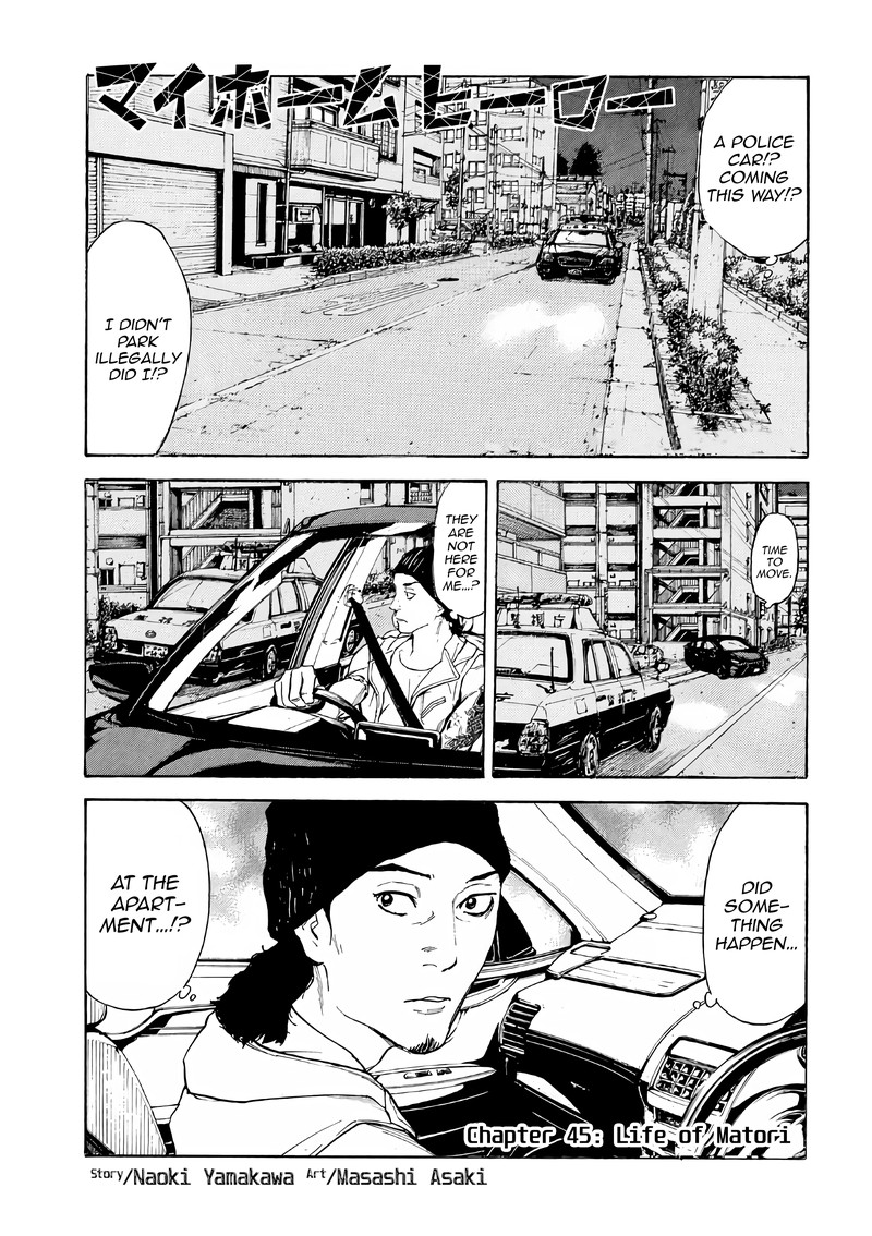 my_home_hero_45_1