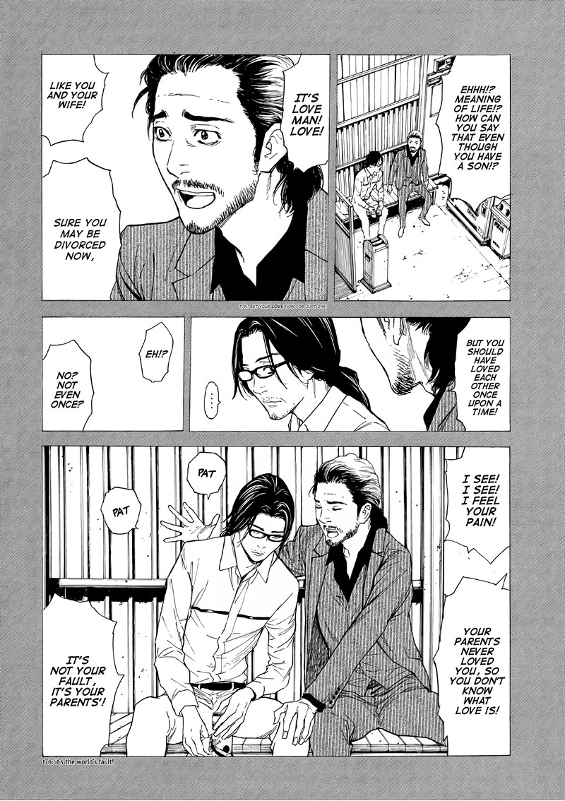 my_home_hero_45_10