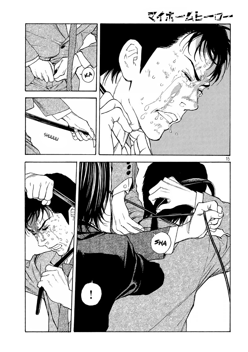 my_home_hero_45_15