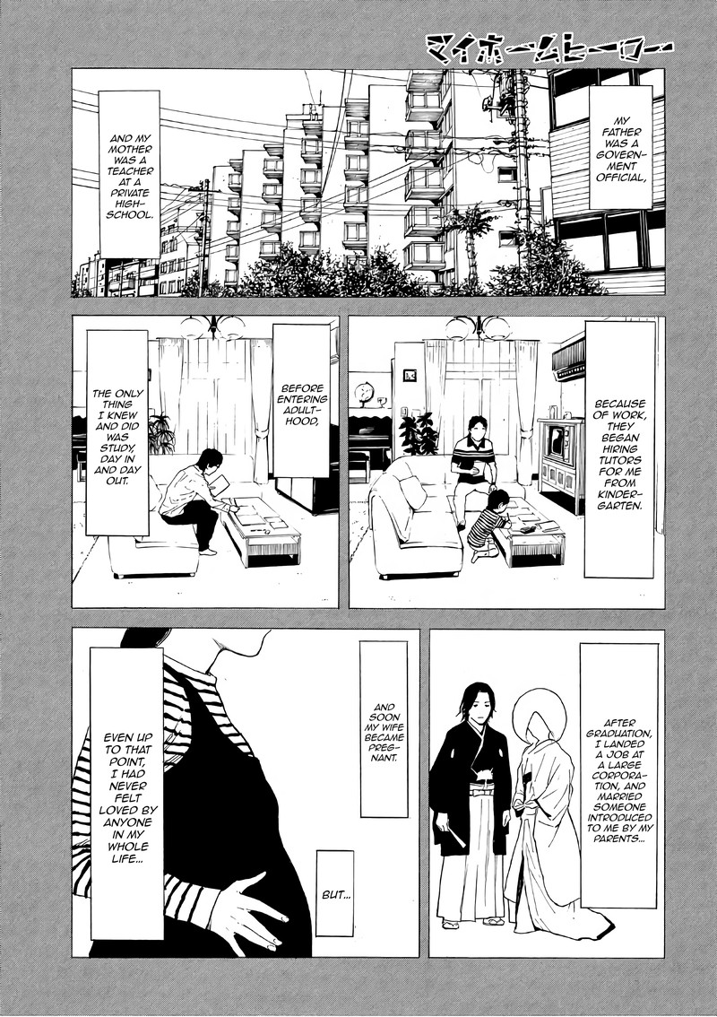my_home_hero_45_3