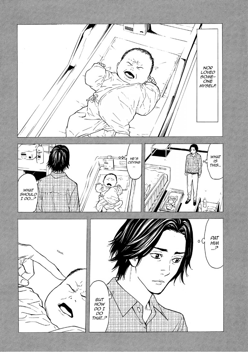 my_home_hero_45_4