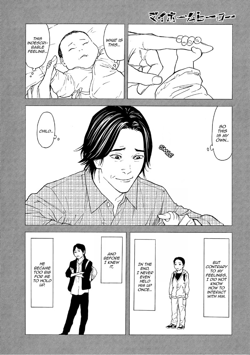 my_home_hero_45_5