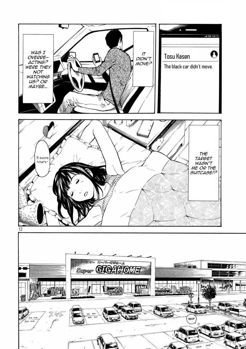 my_home_hero_5_12