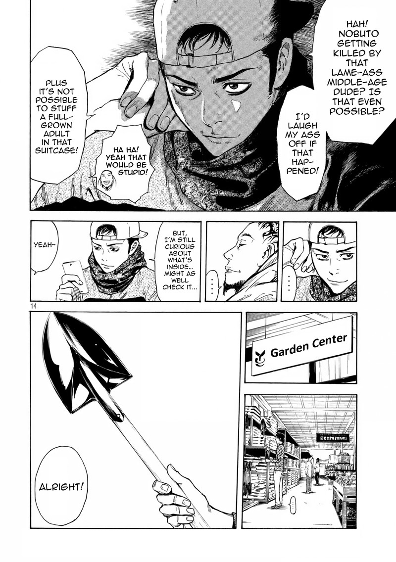 my_home_hero_5_14