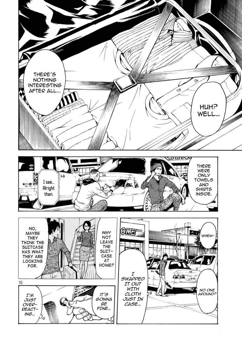 my_home_hero_5_16
