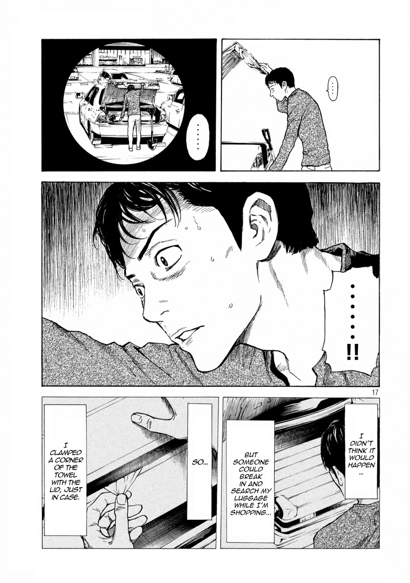 my_home_hero_5_17