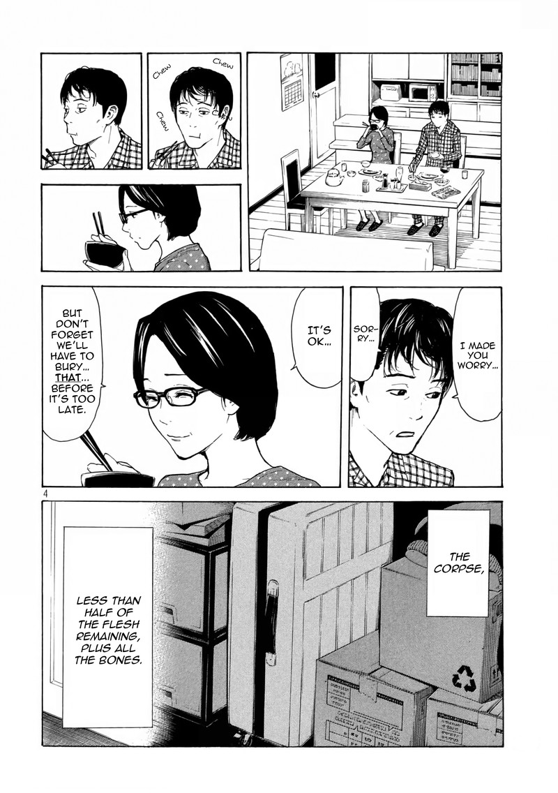 my_home_hero_5_4