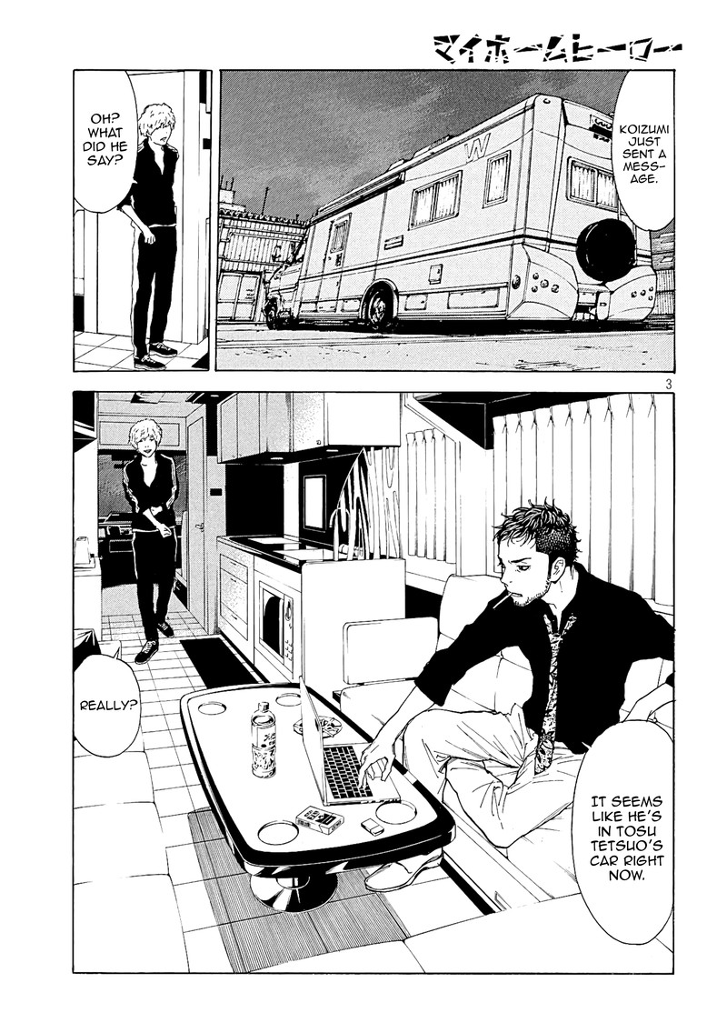 my_home_hero_52_4