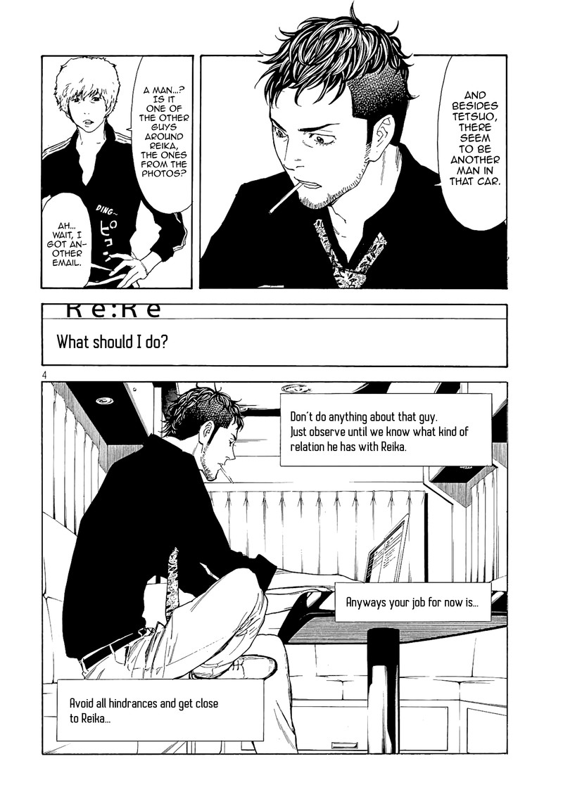 my_home_hero_52_5