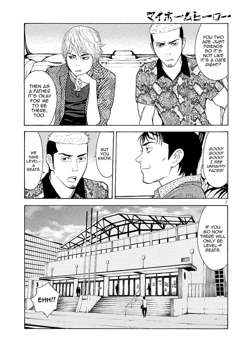 my_home_hero_52_8