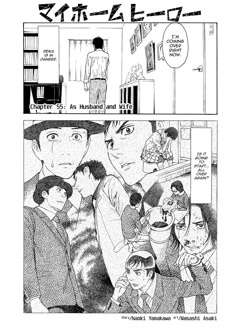 my_home_hero_55_1