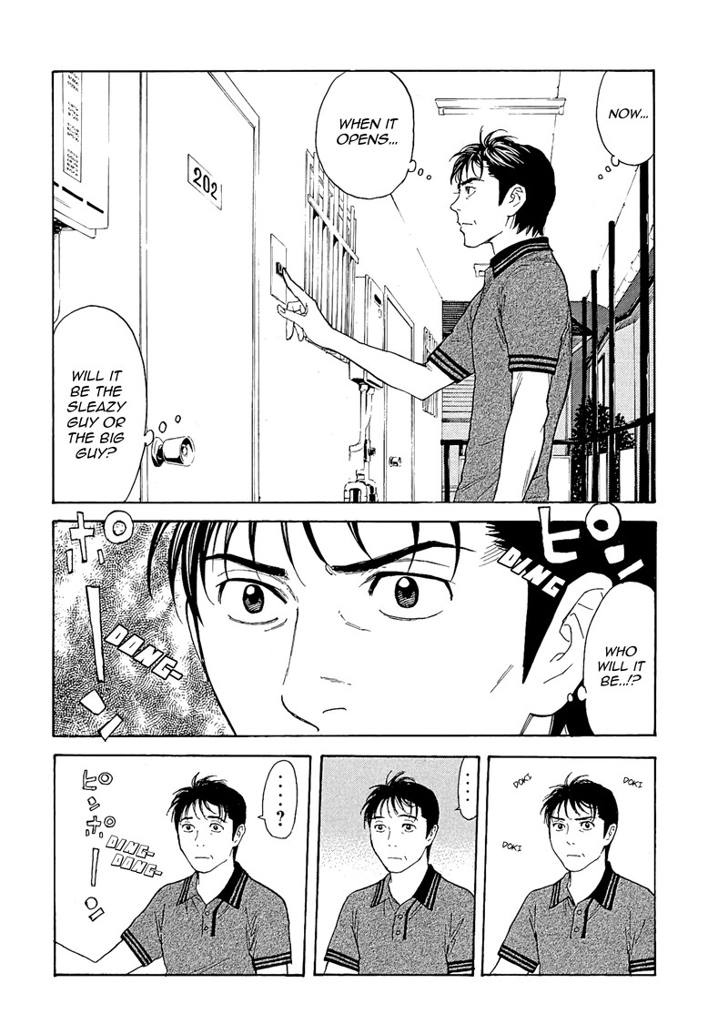 my_home_hero_55_10