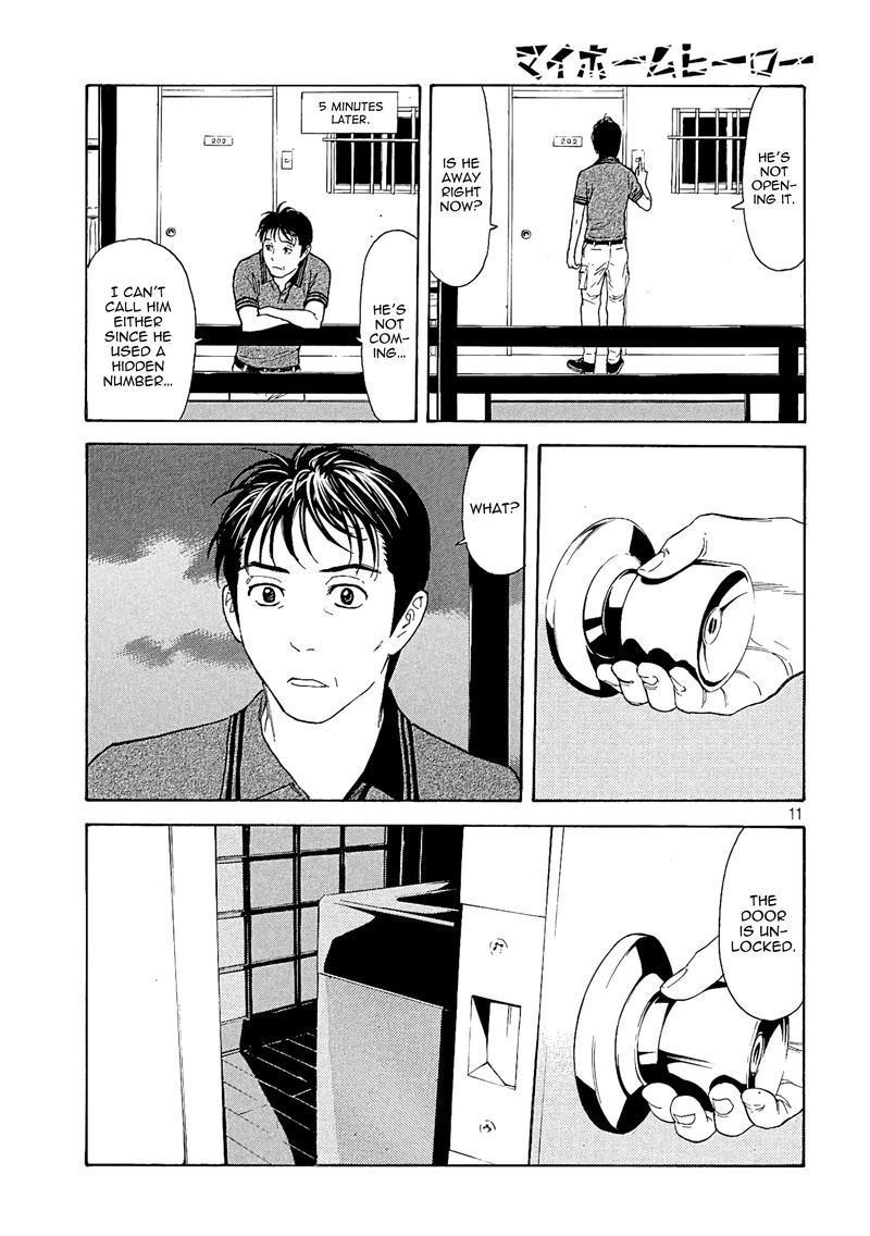 my_home_hero_55_11
