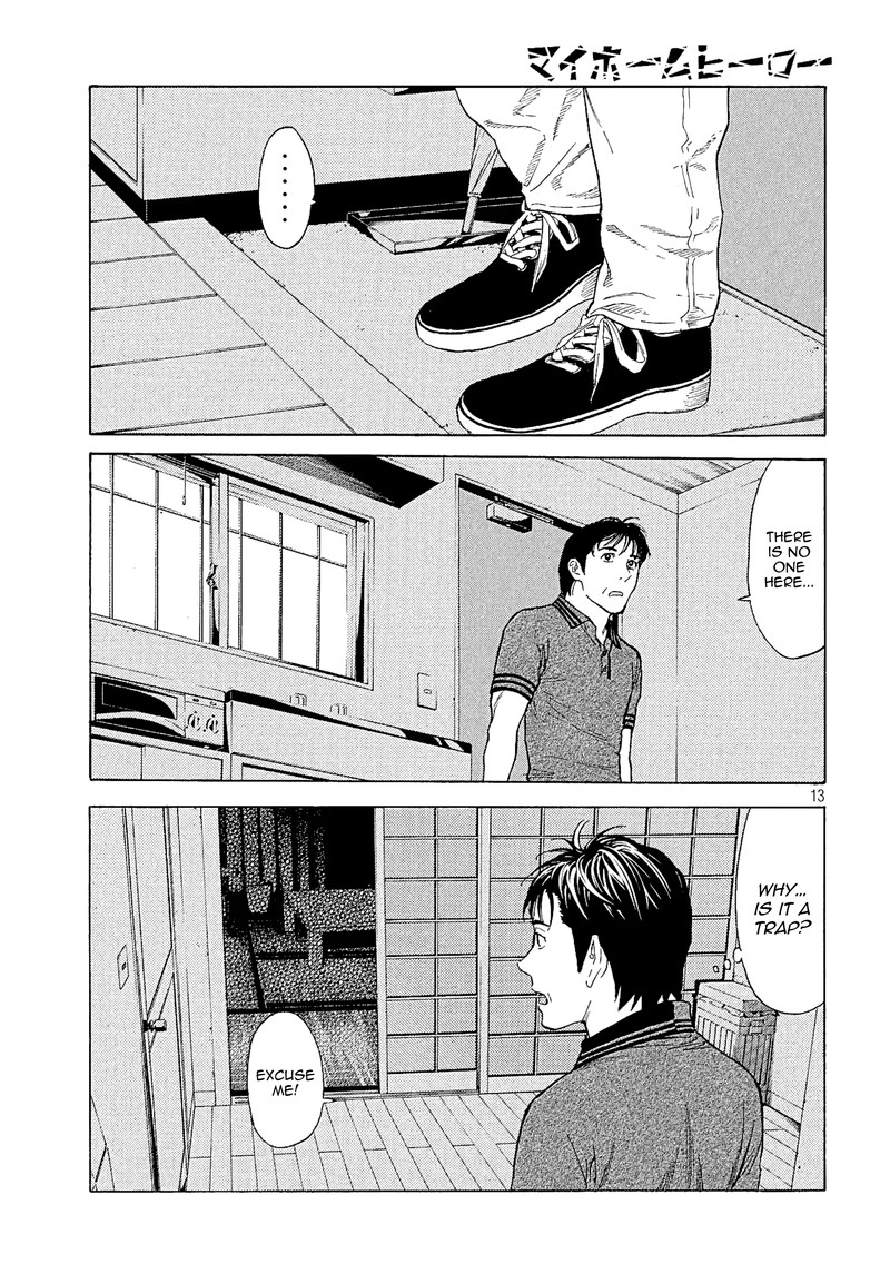 my_home_hero_55_13