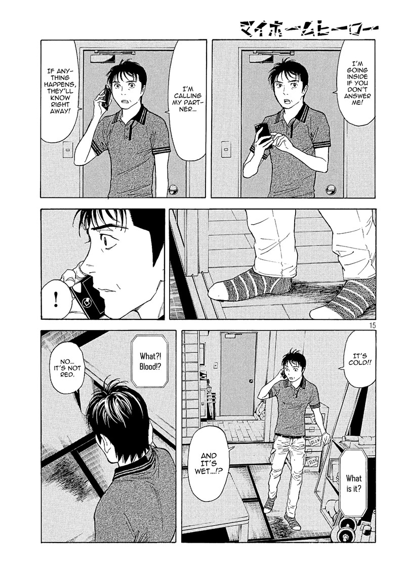 my_home_hero_55_15