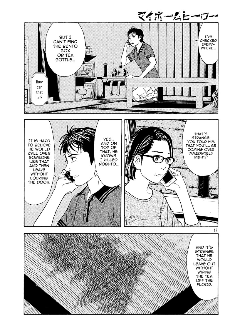 my_home_hero_55_17